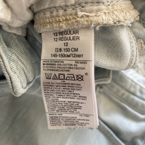 GAP Kids 12 Regular Denim Shorts | Adjustable Waist, Light Wash, Raw Hem - Picture 5 of 6